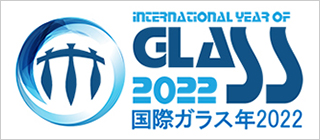 国際ガラス年2022バナー
